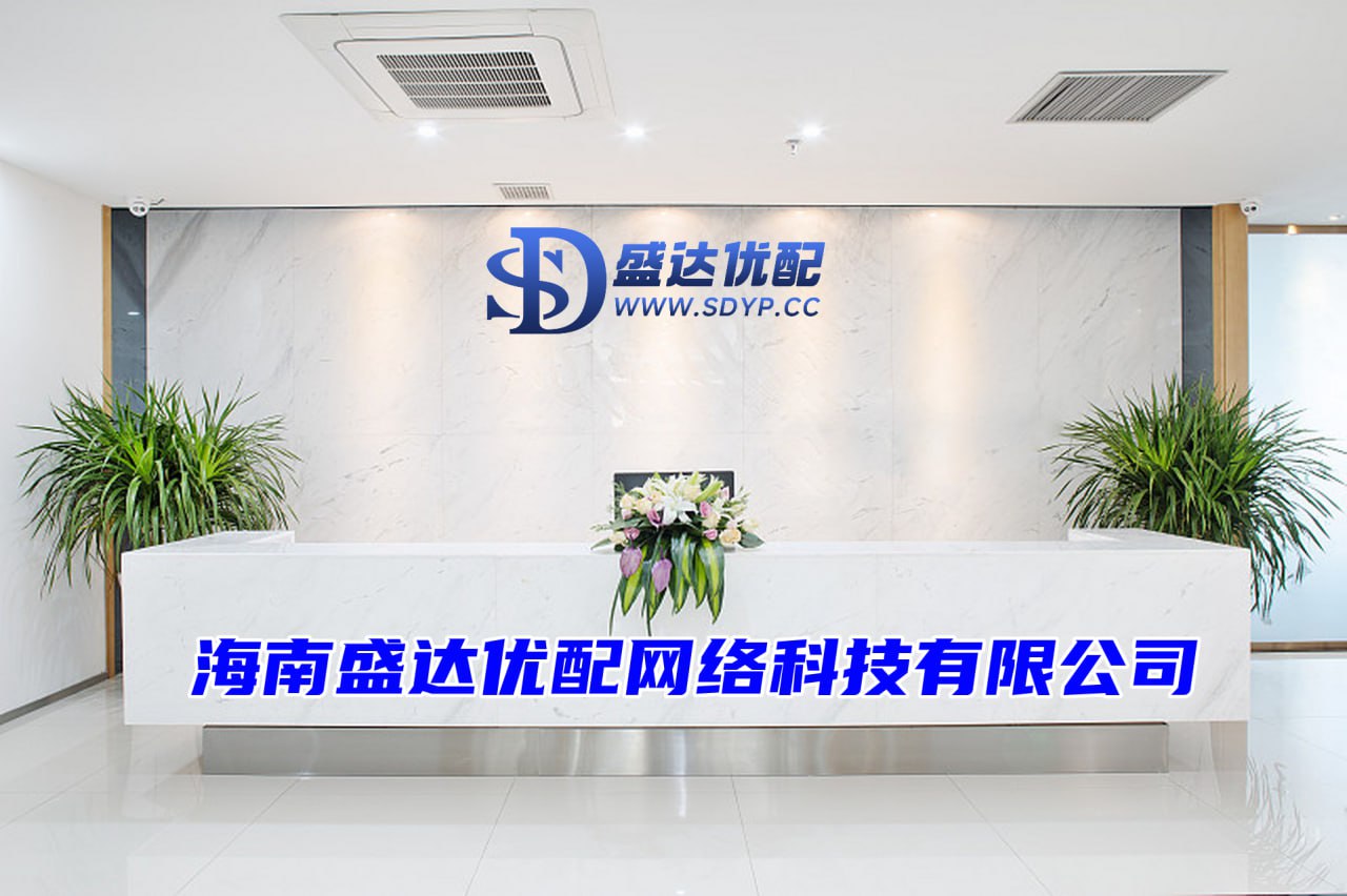 配资炒股查询