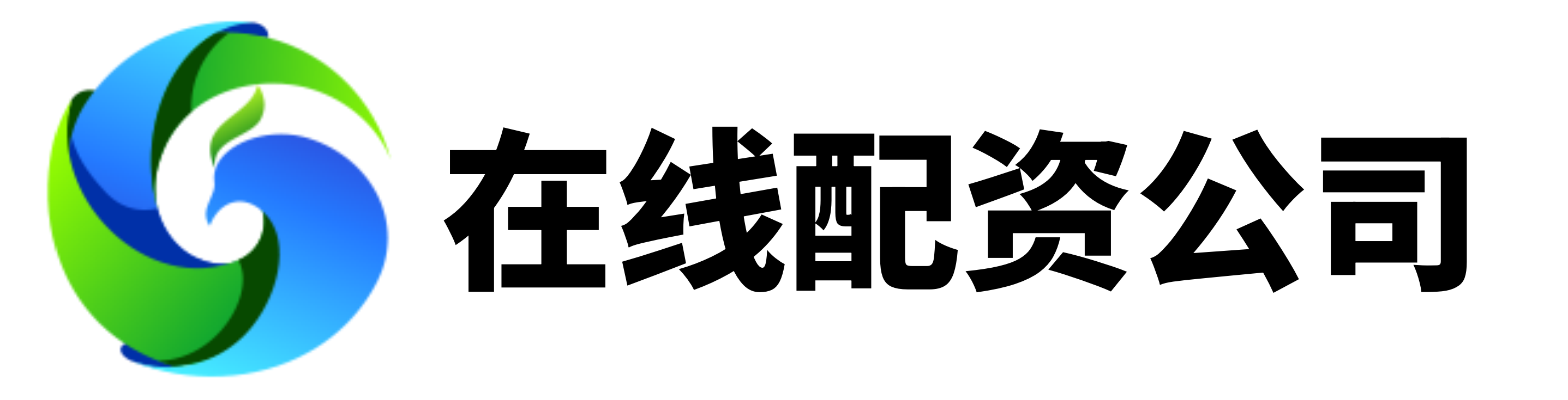 配资炒股查询
